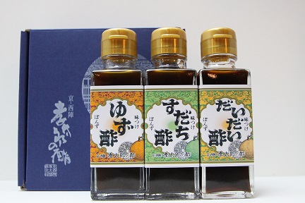 お土産に喜ばれる「利きぽん酢セット」のイメージ
